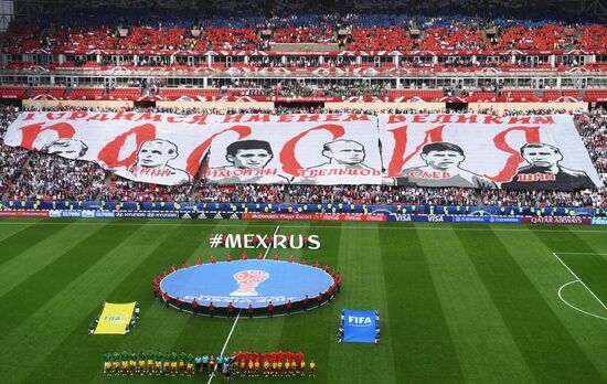 Football. 2017 FIFA Confederations Cup. Mexico vs. Russia