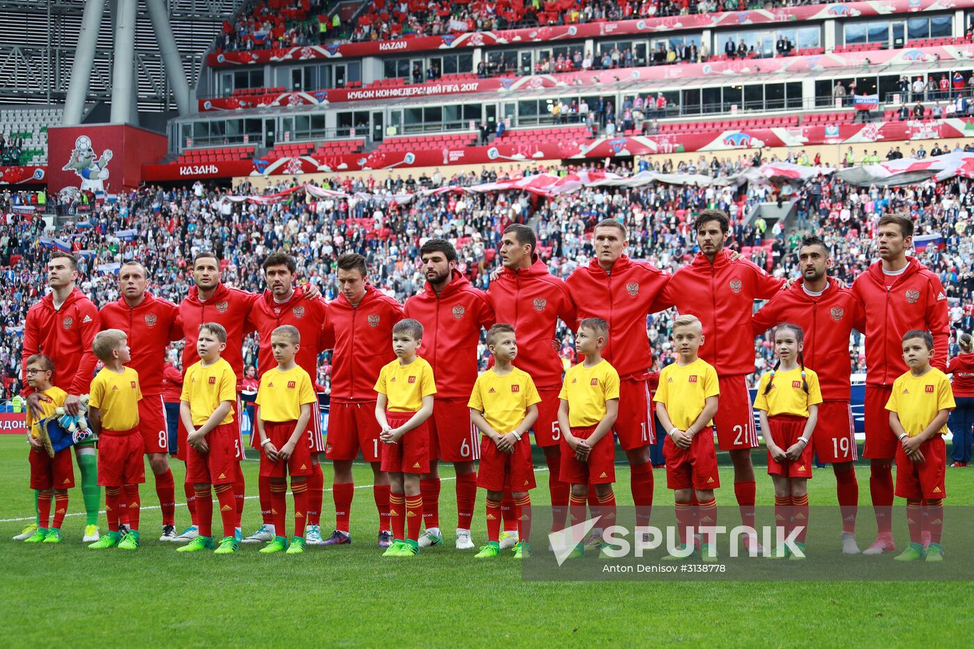 Football. 2017 FIFA Confederations Cup. Mexico vs. Russia