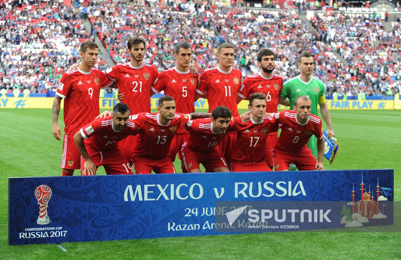 Football. 2017 FIFA Confederations Cup. Mexico vs. Russia