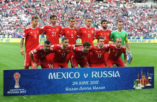 Football. 2017 FIFA Confederations Cup. Mexico vs. Russia