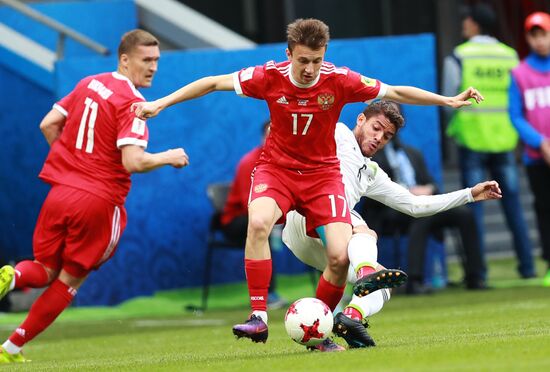 Football. 2017 Confederations Cup. Mexico vs. Russia