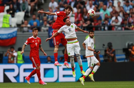 Football. 2017 Confederations Cup. Mexico vs. Russia
