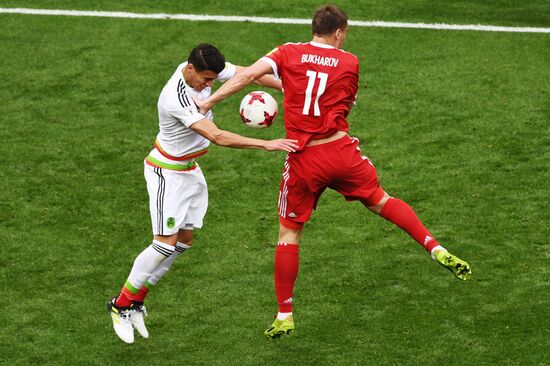 Football. 2017 Confederations Cup. Mexico vs. Russia