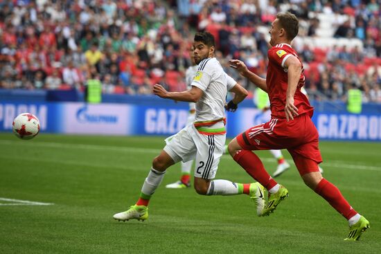 Football. 2017 Confederations Cup. Mexico vs. Russia