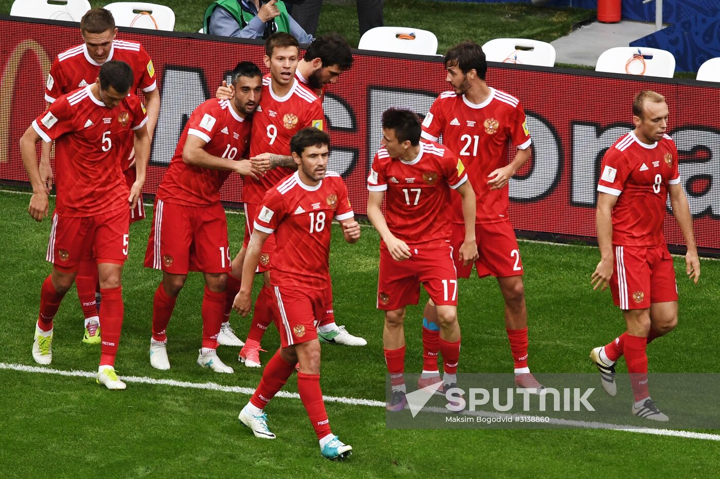 Football. 2017 FIFA Confederations Cup. Mexico vs. Russia