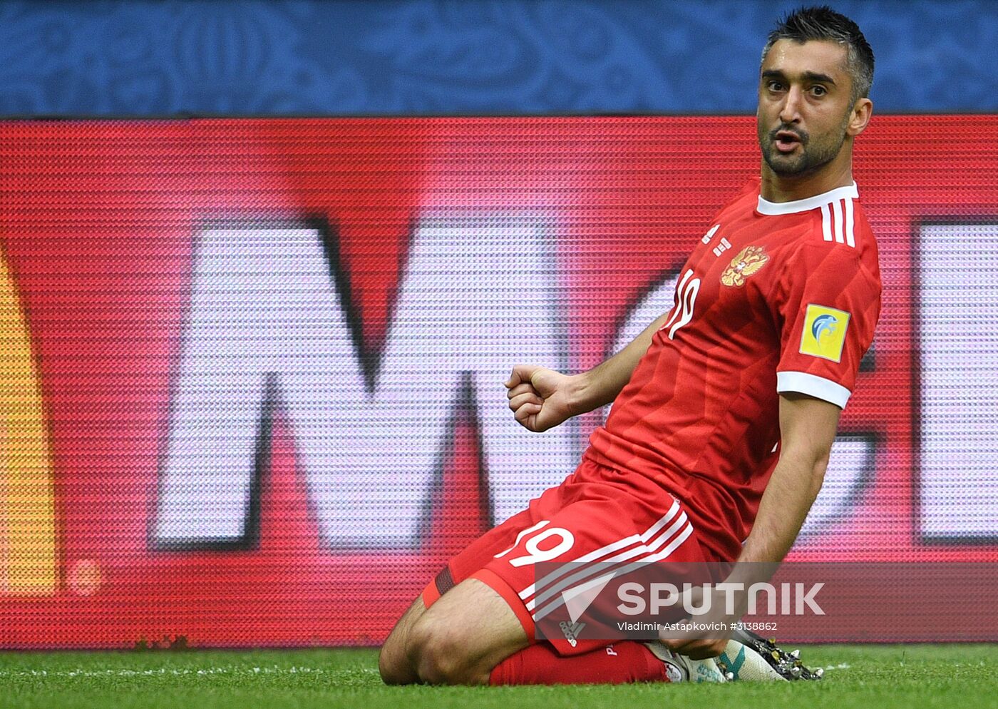 Football. 2017 FIFA Confederations Cup. Mexico vs. Russia