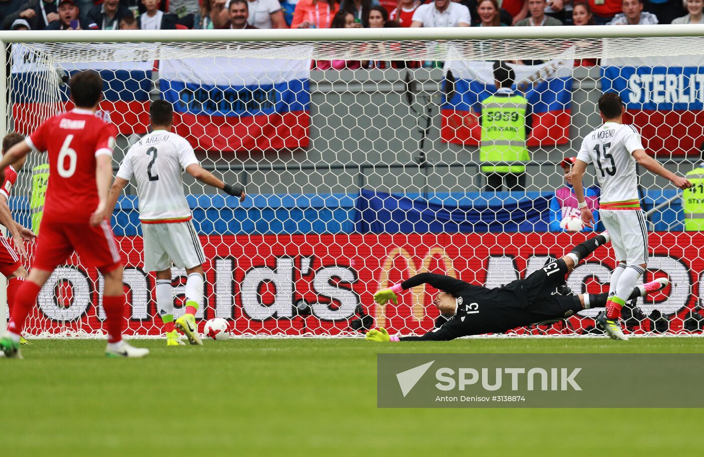 Football. 2017 FIFA Confederations Cup. Mexico vs. Russia