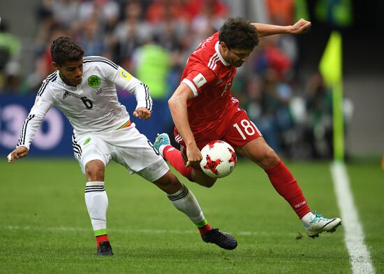 Football. 2017 Confederations Cup. Mexico vs. Russia