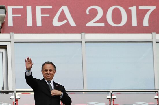 Football. 2017 FIFA Confederations Cup. Mexico vs. Russia