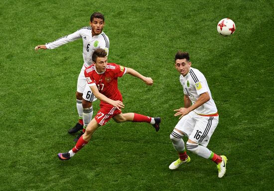 Football. 2017 FIFA Confederations Cup. Mexico vs. Russia