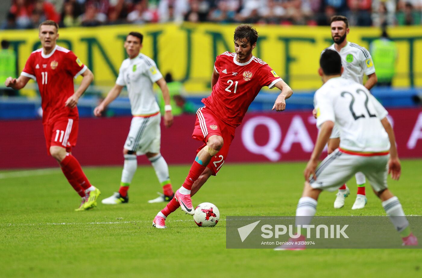 Football. 2017 FIFA Confederations Cup. Mexico vs. Russia