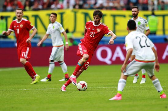 Football. 2017 FIFA Confederations Cup. Mexico vs. Russia