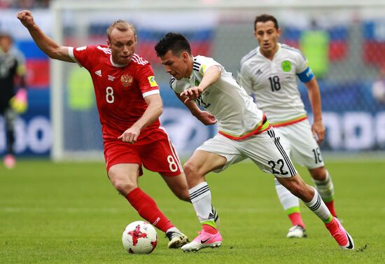 Football. 2017 FIFA Confederations Cup. Mexico vs. Russia