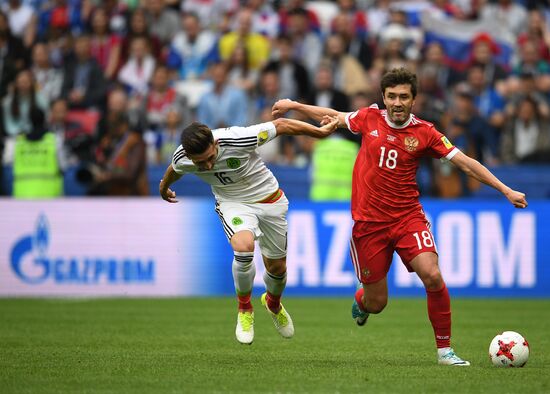 Football. 2017 FIFA Confederations Cup. Mexico vs. Russia