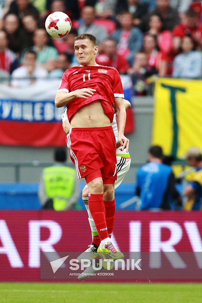 Football. 2017 FIFA Confederations Cup. Mexico vs. Russia