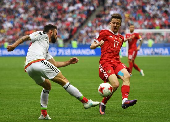 Football. 2017 FIFA Confederations Cup. Mexico vs. Russia