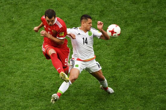 Football. 2017 FIFA Confederations Cup. Mexico vs. Russia