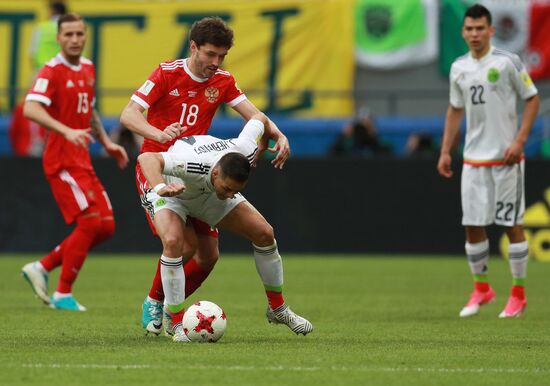 Football. 2017 FIFA Confederations Cup. Mexico vs. Russia