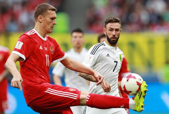 Football. 2017 FIFA Confederations Cup. Mexico vs. Russia