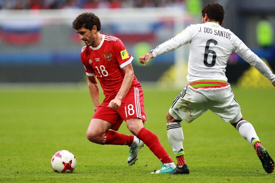 Football. 2017 FIFA Confederations Cup. Mexico vs. Russia