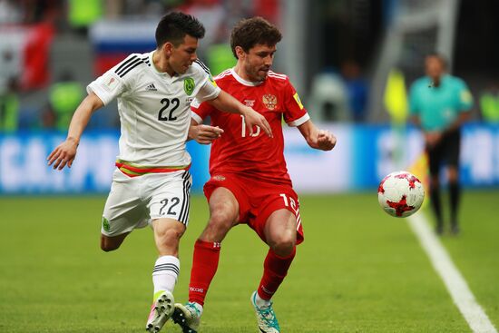 Football. 2017 FIFA Confederations Cup. Mexico vs. Russia