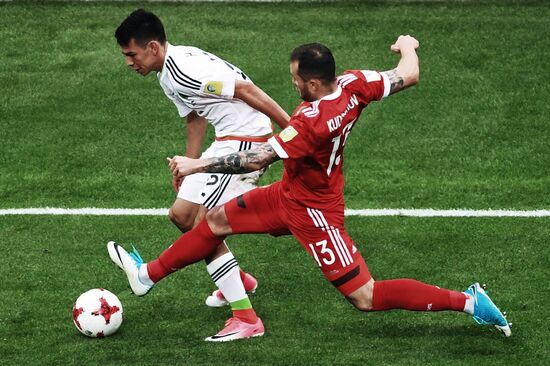 Football. 2017 FIFA Confederations Cup. Mexico vs. Russia