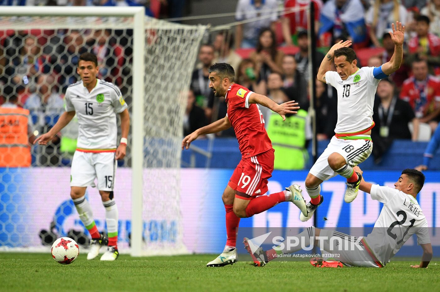 Football. 2017 FIFA Confederations Cup. Mexico vs. Russia