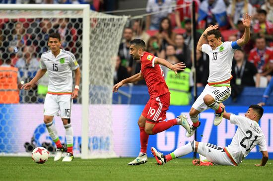 Football. 2017 FIFA Confederations Cup. Mexico vs. Russia