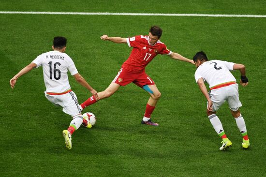 Football. 2017 FIFA Confederations Cup. Mexico vs. Russia