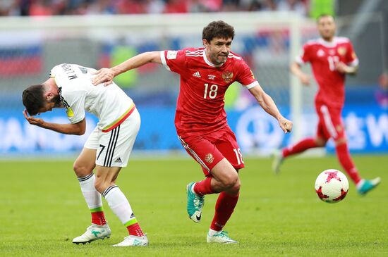 Football. 2017 FIFA Confederations Cup. Mexico vs. Russia