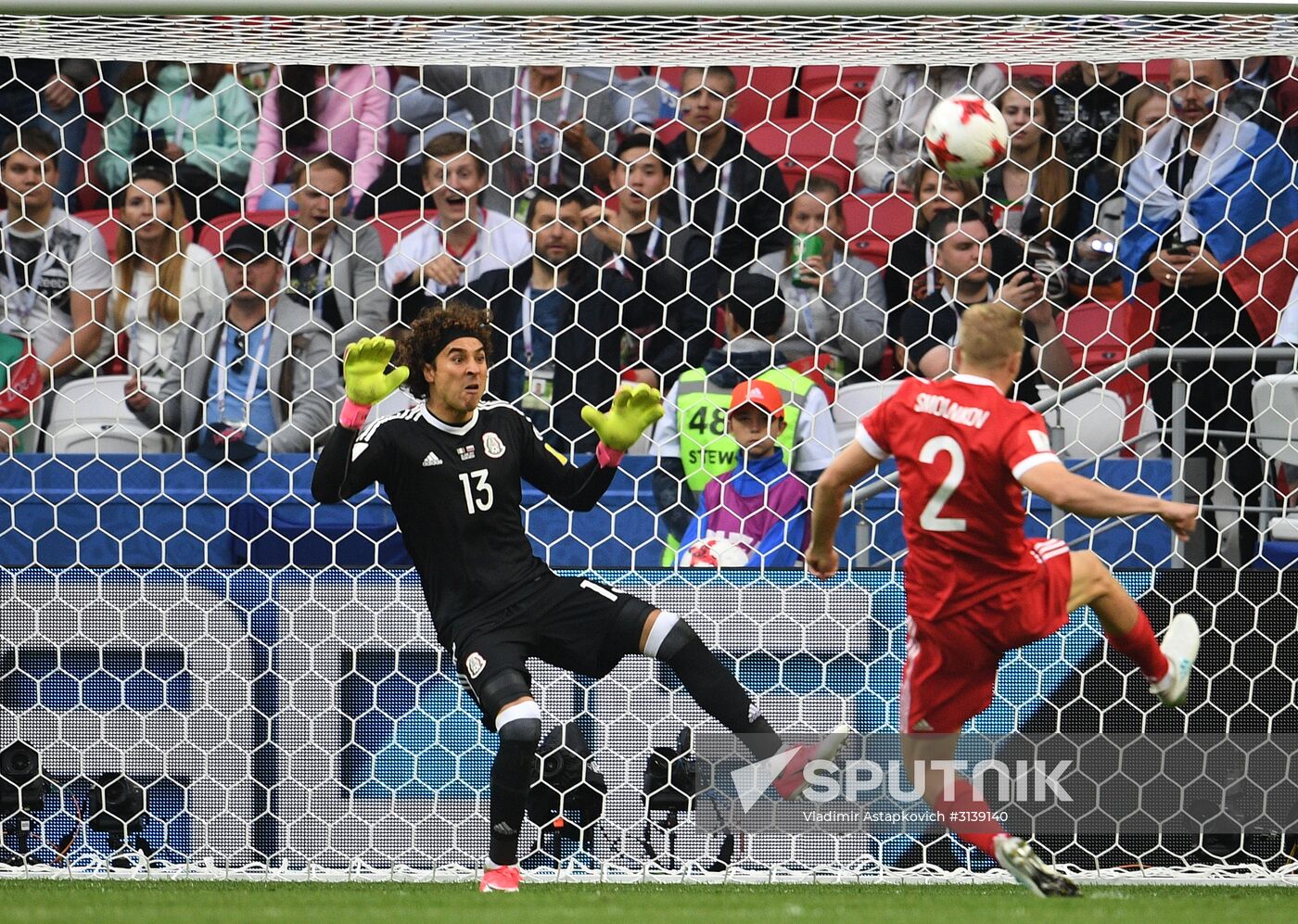 Football. 2017 FIFA Confederations Cup. Mexico vs. Russia