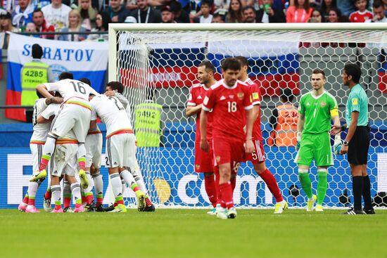 Football. 2017 FIFA Confederations Cup. Mexico vs. Russia