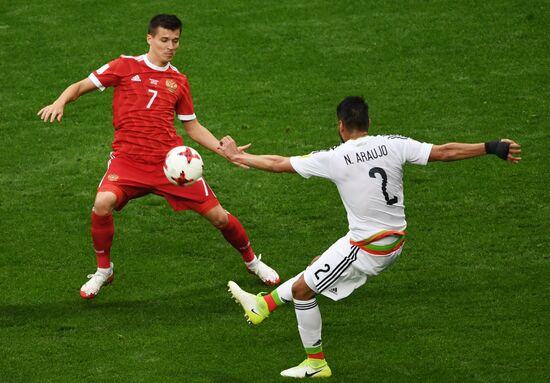 Football. 2017 FIFA Confederations Cup. Mexico vs. Russia