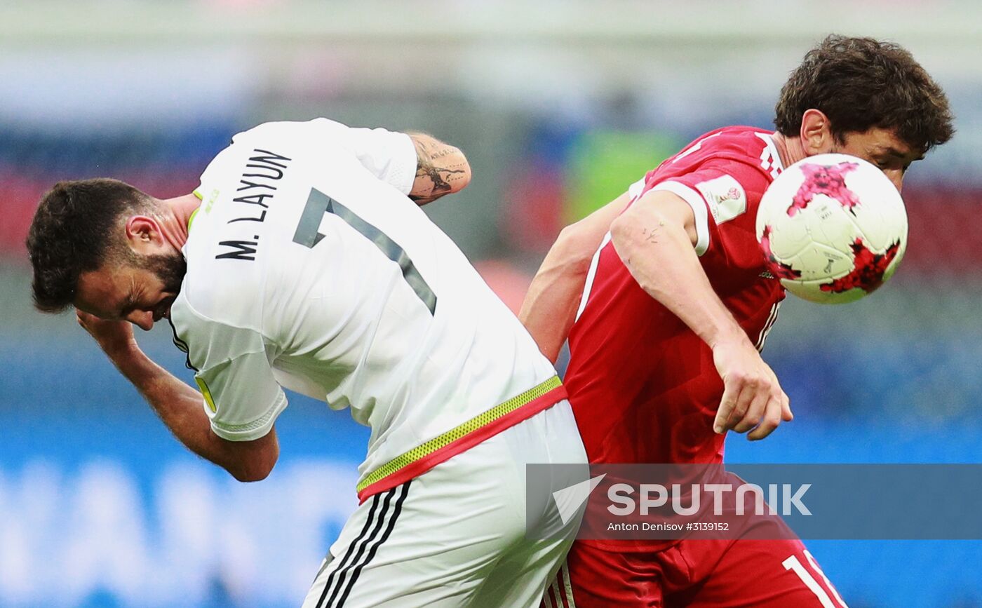 Football. 2017 FIFA Confederations Cup. Mexico vs. Russia