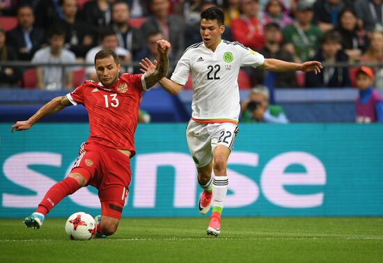 Football. 2017 FIFA Confederations Cup. Mexico vs. Russia