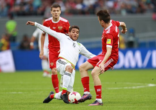 Football. 2017 FIFA Confederations Cup. Mexico vs. Russia