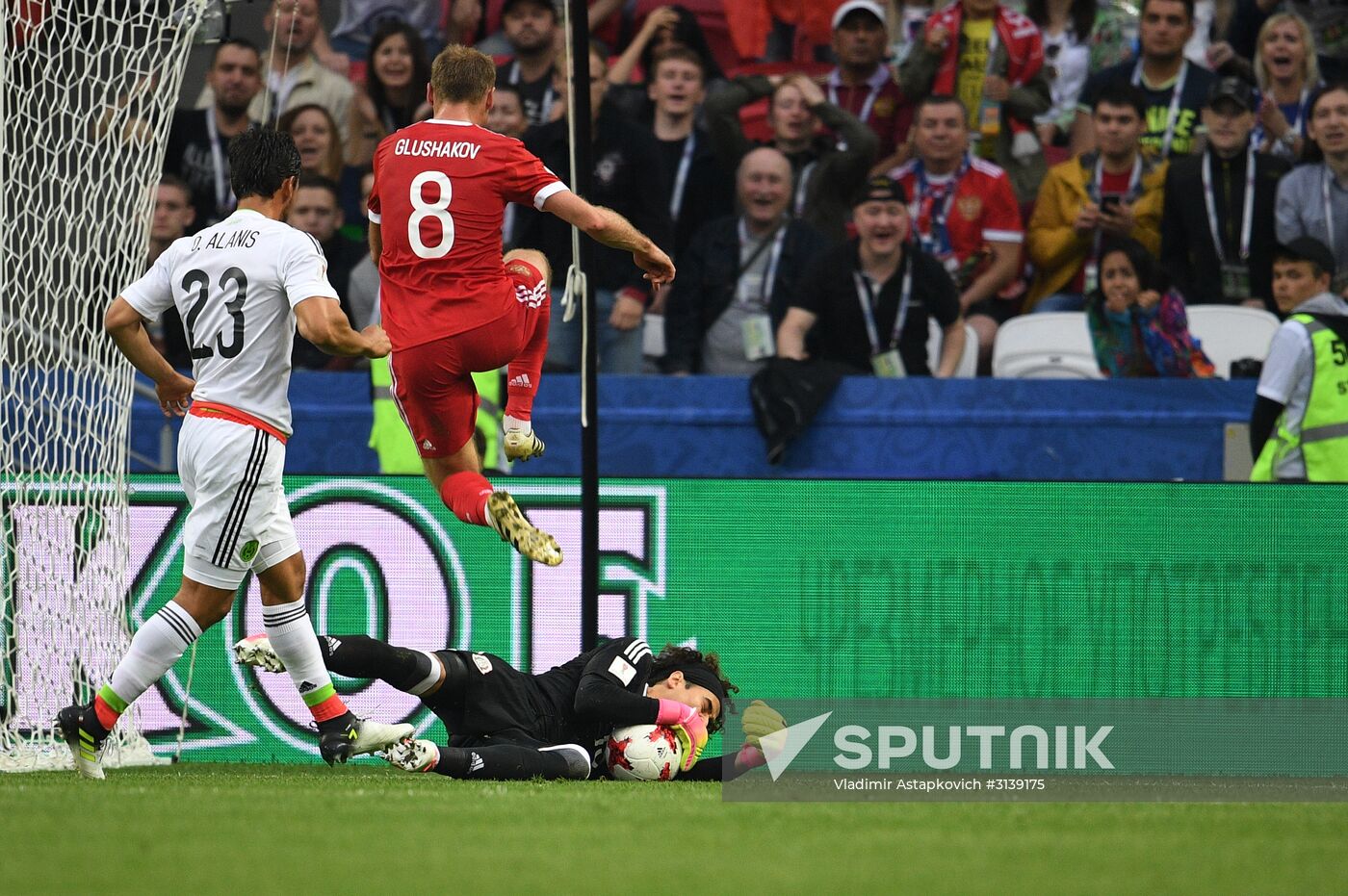 Football. 2017 FIFA Confederations Cup. Mexico vs. Russia