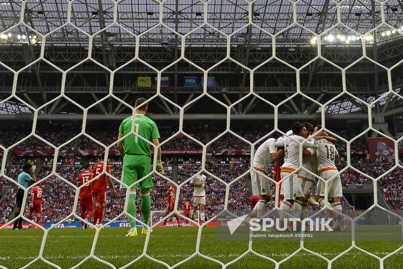 Football. 2017 FIFA Confederations Cup. Mexico vs. Russia