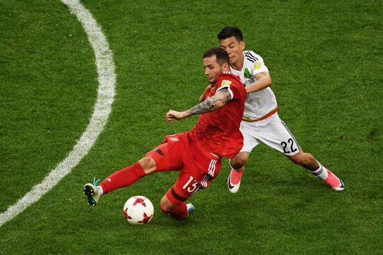 Football. 2017 FIFA Confederations Cup. Mexico vs. Russia