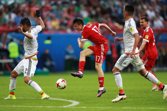 Football. 2017 FIFA Confederations Cup. Mexico vs. Russia