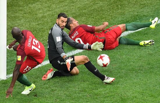 Football. 2017 FIFA Confederations Cup. New Zealand vs. Portugal