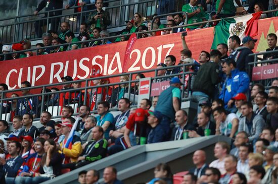 Football. 2017 FIFA Confederations Cup. Mexico vs. Russia