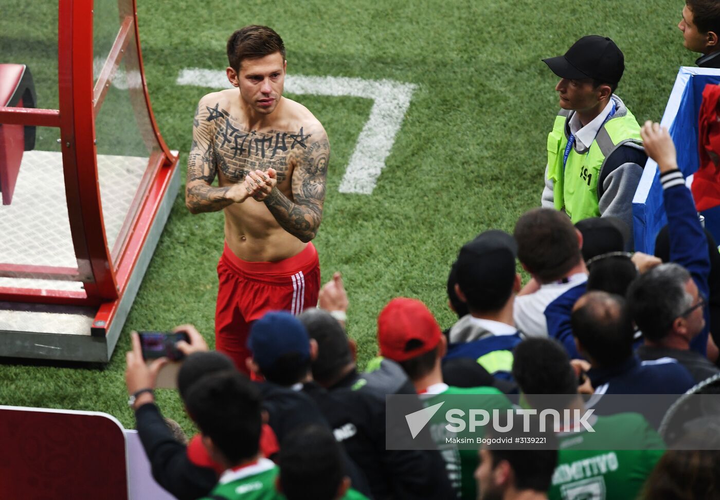 Football. 2017 FIFA Confederations Cup. Mexico vs. Russia