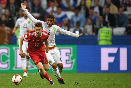 Football. 2017 FIFA Confederations Cup. Mexico vs. Russia