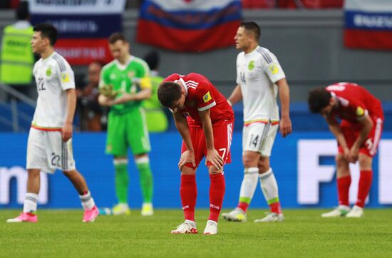 Football. 2017 FIFA Confederations Cup. Mexico vs. Russia