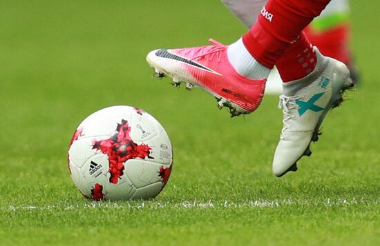 Football. 2017 FIFA Confederations Cup. New Zealand vs. Portugal