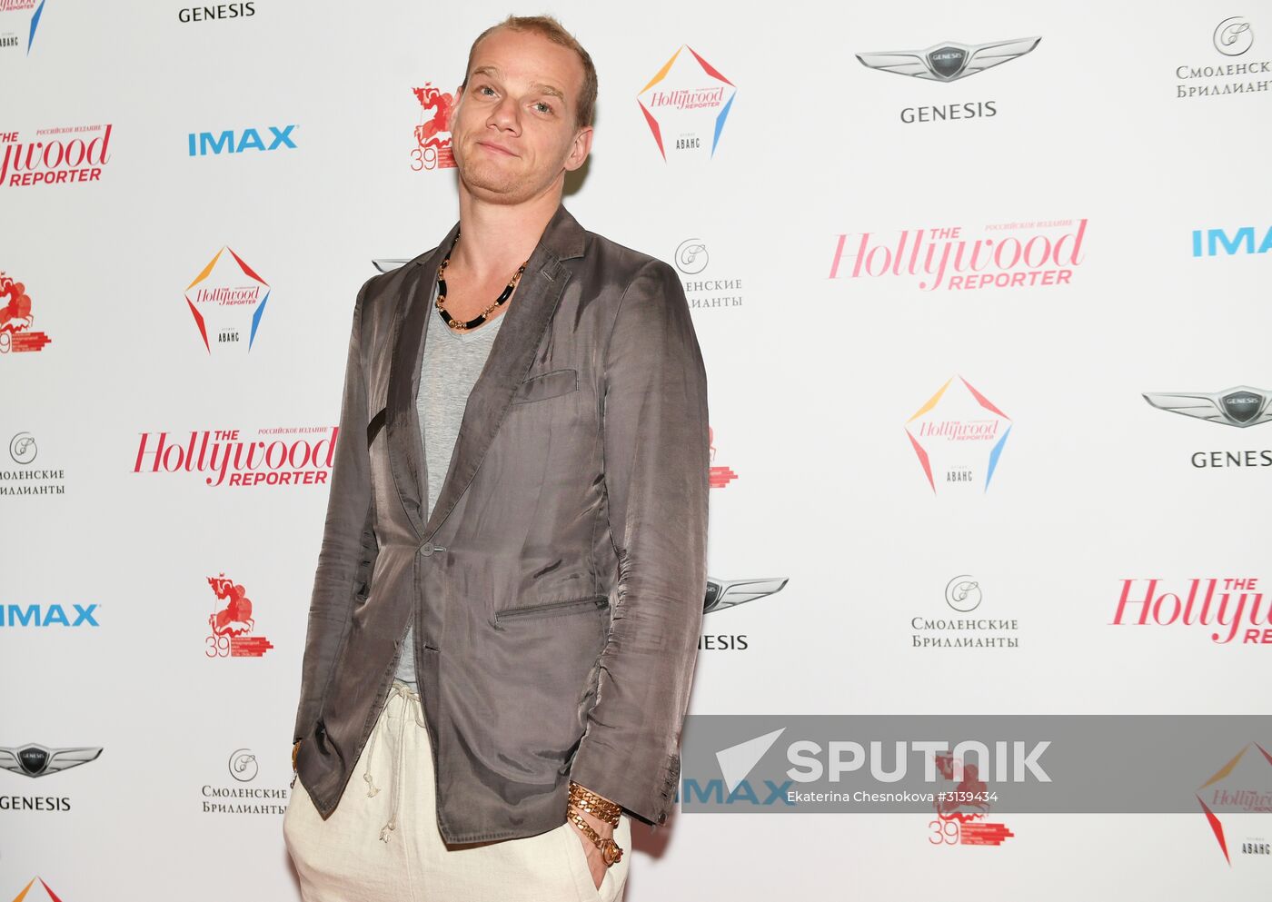 The Hollywood Reporter party