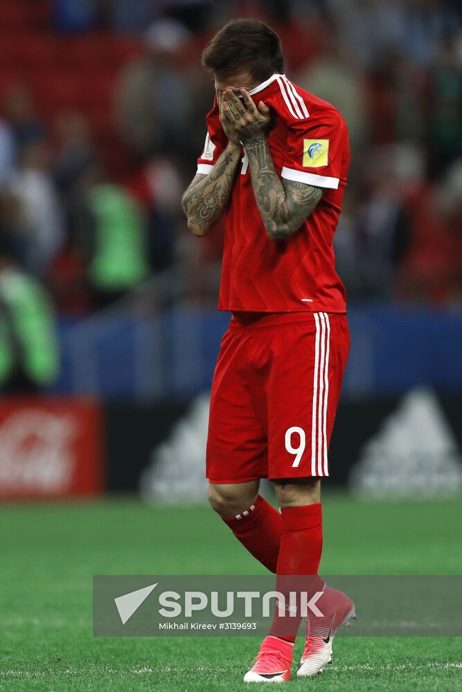 Football. 2017 FIFA Confederations Cup. Mexico vs. Russia