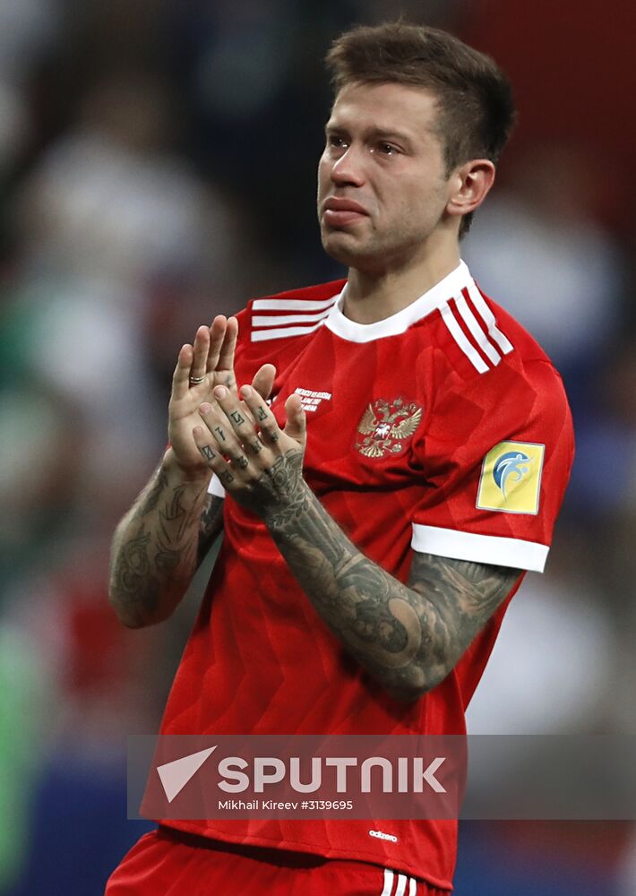 Football. 2017 FIFA Confederations Cup. Mexico vs. Russia