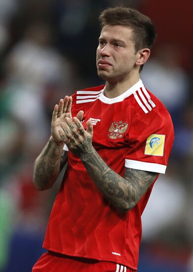 Football. 2017 FIFA Confederations Cup. Mexico vs. Russia